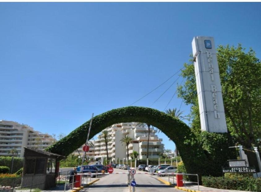 Precioso Apartamento Con Piscinas Y Vistas Al Mar. 贝纳尔马德纳 外观 照片